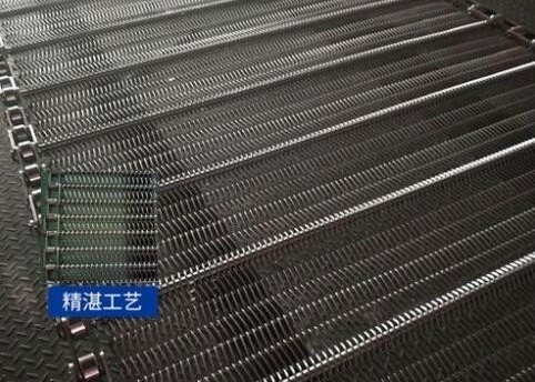 Edelstahl Mais-Dreschmaschinen-Chain Mesh Conveyor Belt 201